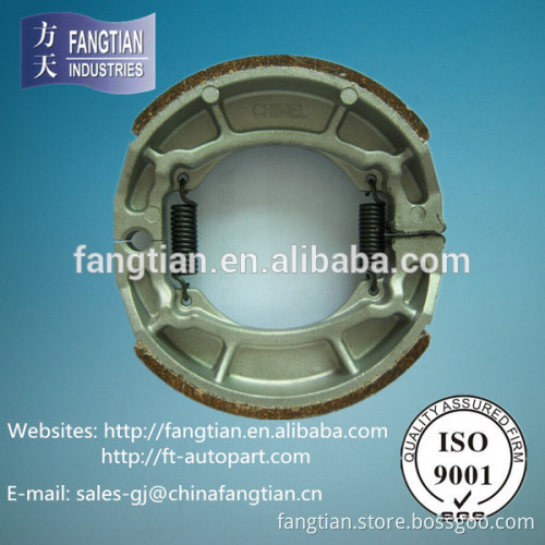 China High Quality Motorcycle Brake Shoe Manufacturer